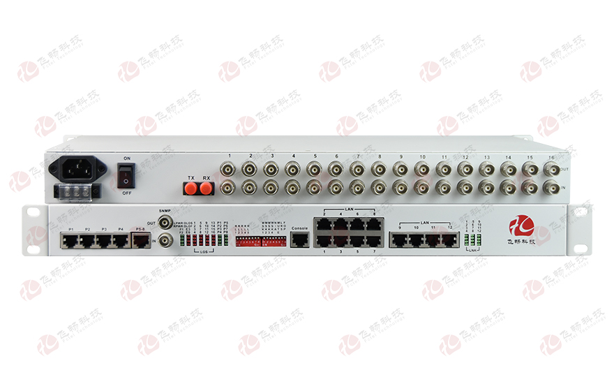 16E1+12FE+8路電話（19英寸）PDH光端機