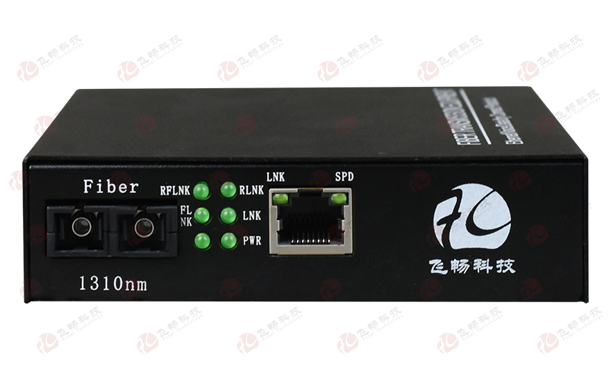 B系列 1路千兆光纖收發(fā)器(內(nèi)置電源)