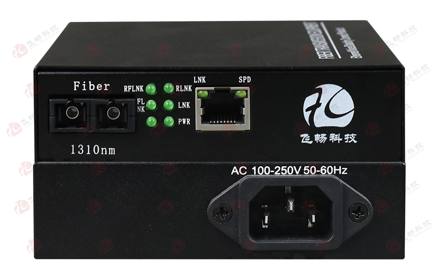 B系列 1路千兆光纖收發(fā)器(內(nèi)置電源)