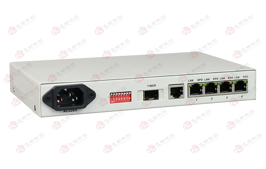 普通型 4路百兆電 光纖收發(fā)器