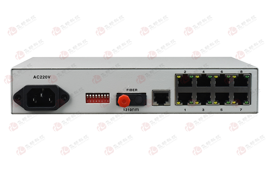 普通型8路百兆電轉(zhuǎn)1路百兆光 光纖收發(fā)器
