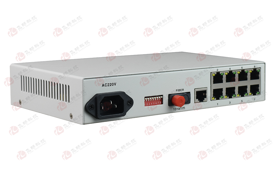 普通型8路百兆電轉(zhuǎn)1路百兆光 光纖收發(fā)器