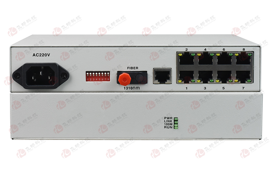 普通型1千兆光8百兆電光纖收發(fā)器