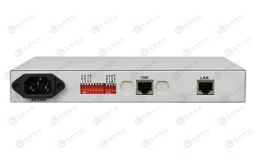 同向64K-RS232/422/485協(xié)議轉(zhuǎn)換器