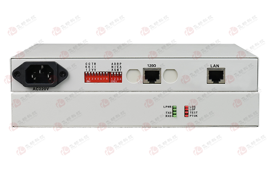 同向64K-RS232/422/485協(xié)議轉(zhuǎn)換器