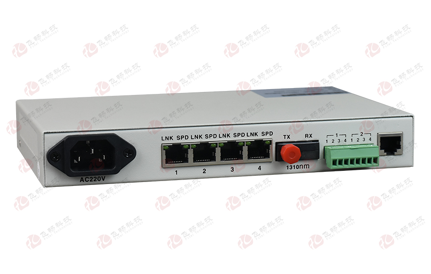 4路百兆以太+2路RS232/422/485 光纖收發(fā)器