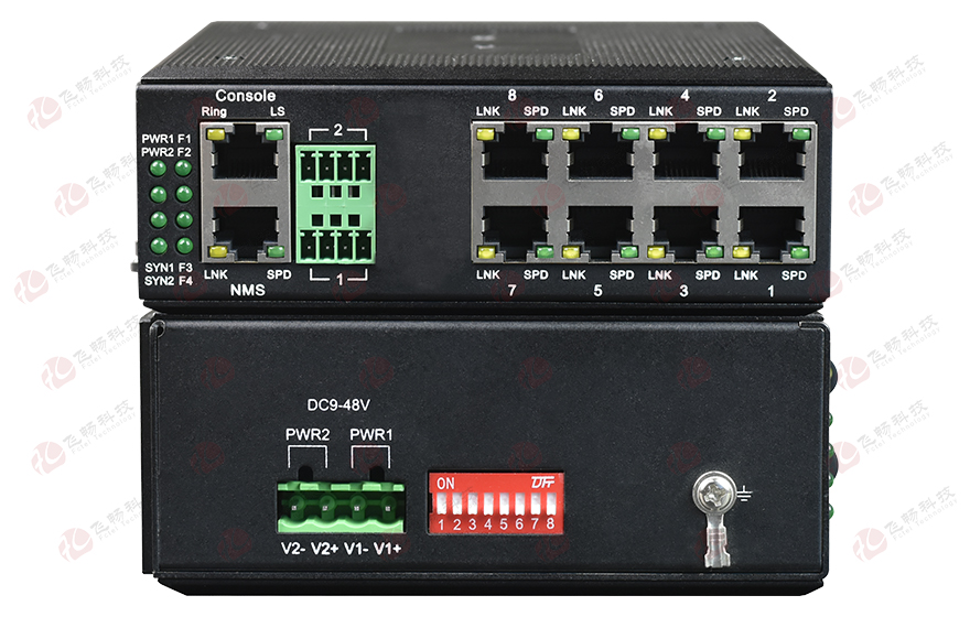 工業(yè)軌式8口百兆交換機(jī)