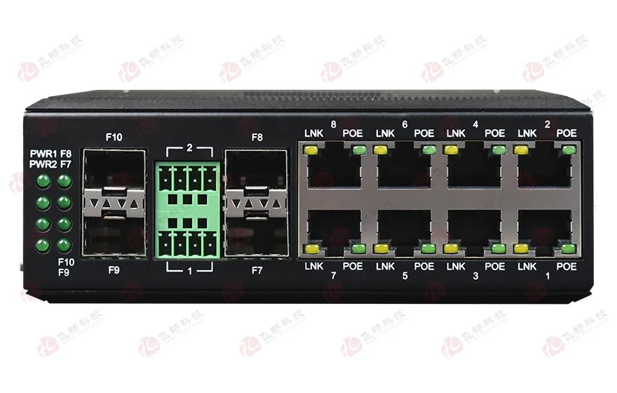 網(wǎng)管型 6千兆電+2路千兆Comb口+2路萬兆光 工業(yè)軌式環(huán)網(wǎng)交換機(jī)