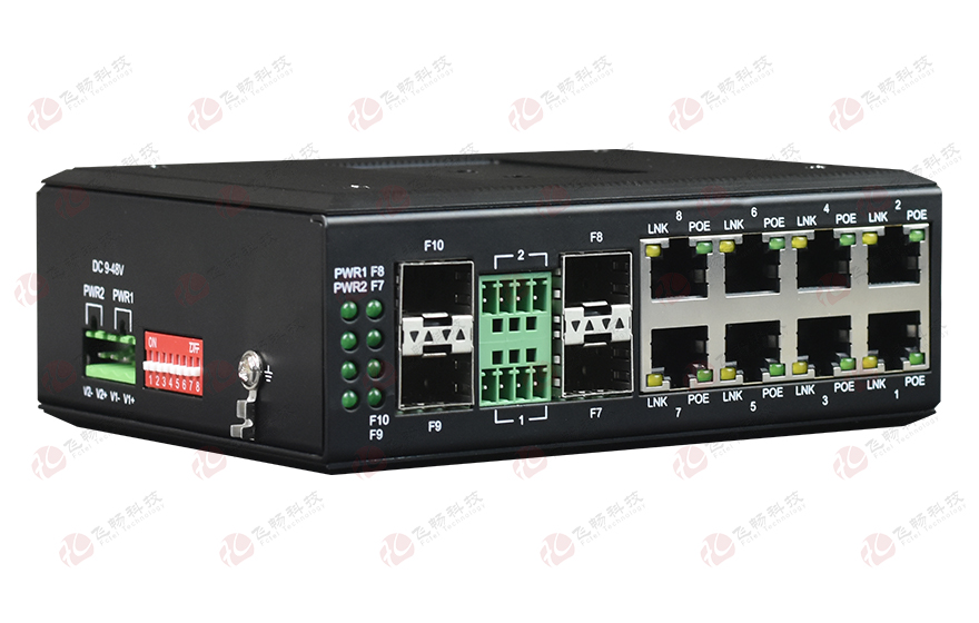 網(wǎng)管型 6千兆電+2路千兆Comb口+2路萬兆光 工業(yè)軌式環(huán)網(wǎng)交換機(jī)
