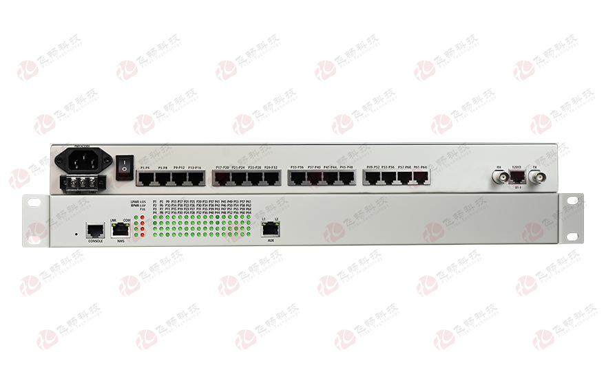 單E1 傳64路電話 PCM設備