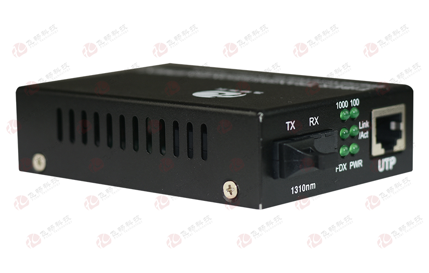 帶LFP功能 千兆1光1電 光纖收發(fā)器