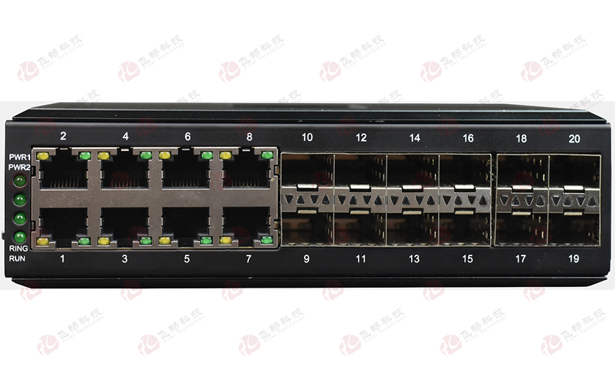 工業(yè)軌式 管理型8路千兆電+12路千兆SFP光口 交換機(jī)