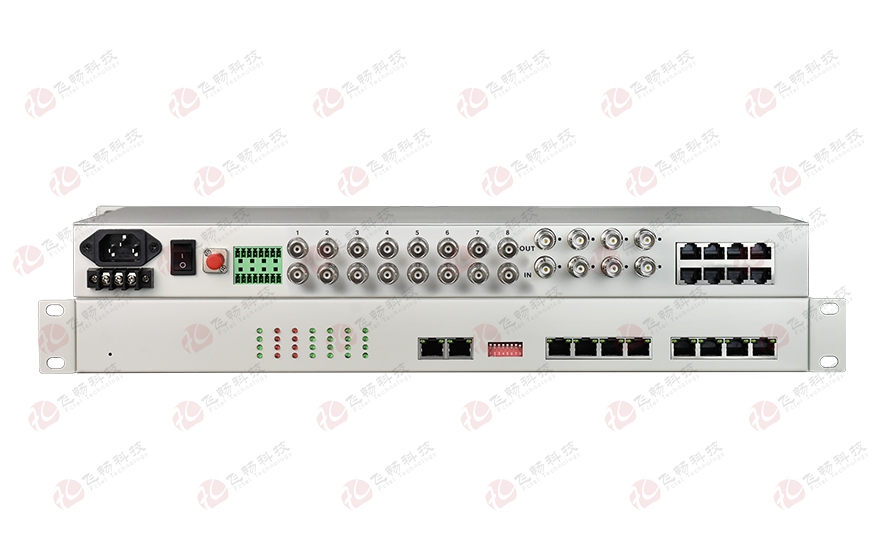 8路3G HD-SDI視頻+2路千電+4路百電(物理隔離)+8路電話+開關(guān)量+串口+電話光端機(jī)