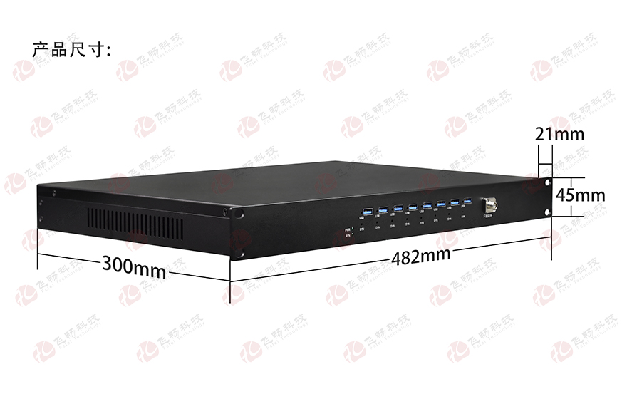 8路USB3.0