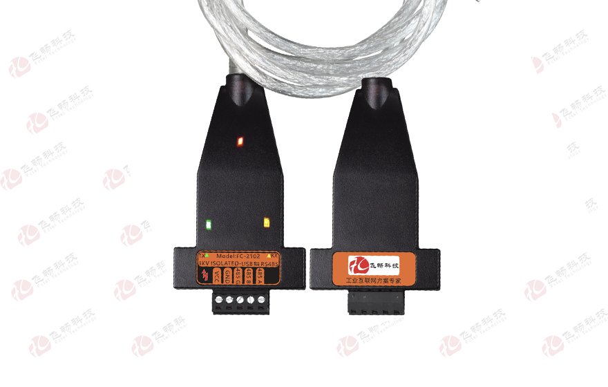 工業(yè)級 3KV隔離/6KV防雷型 USB轉1路RS485轉換器(帶線)