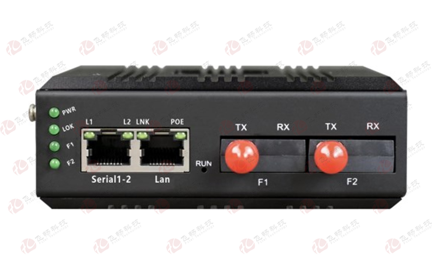 可光纖級連型2路 RS232/422/485 ModBus 串口服務(wù)器 (帶 WEB 與 SNMP 網(wǎng)管)