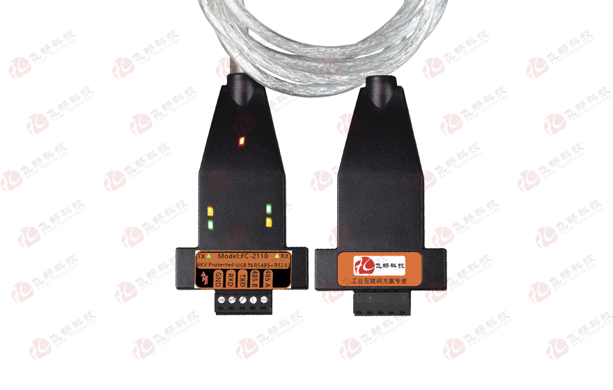 工業(yè)級6KV 防雷型 usb轉(zhuǎn)1路高速rs485+1路RS232(帶線) 轉(zhuǎn)換器